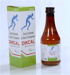 Dikcal-new